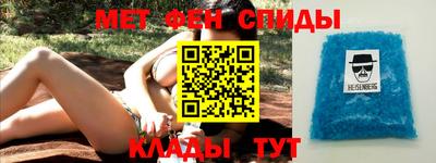 кокаин Гусь-Хрустальный