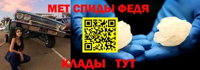 кокаин Гусь-Хрустальный