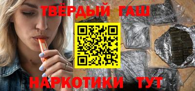 кокс Гусев