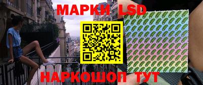 гидра Гусиноозёрск