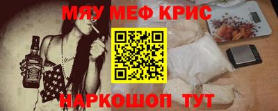 кокс Гусев