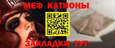 кокаин Гусь-Хрустальный