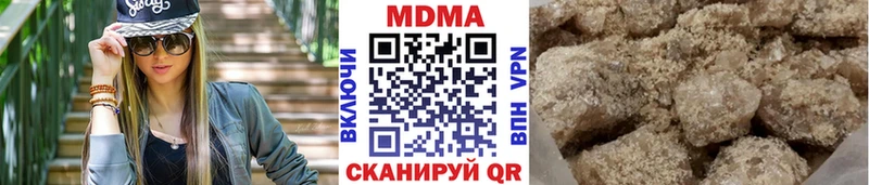 MDMA Molly  Медногорск 