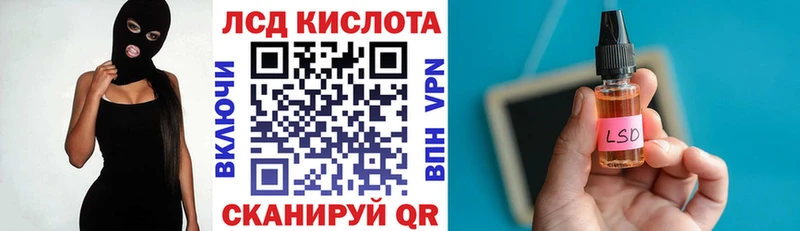 Наркотические марки 1,5мг  Медногорск 