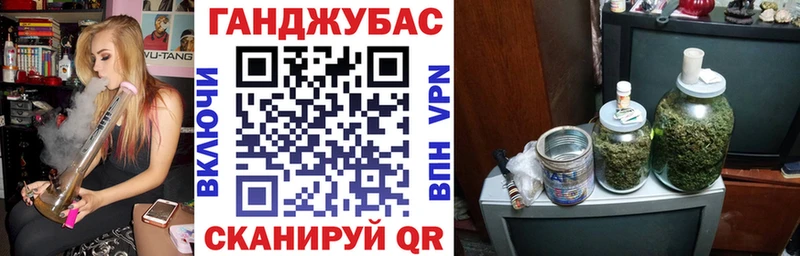 мега ONION  Медногорск  Шишки марихуана гибрид 